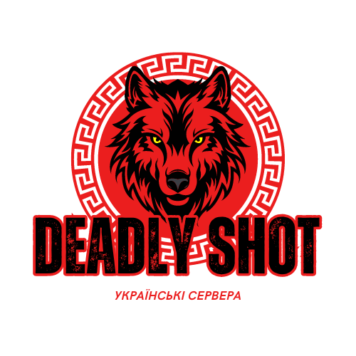 Офіційні Українські Сервера вiд DEADLYSHOT.COM.UA